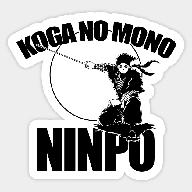Koga no Mono - Men of Koga Sticker by Doc Multiverse Designs
